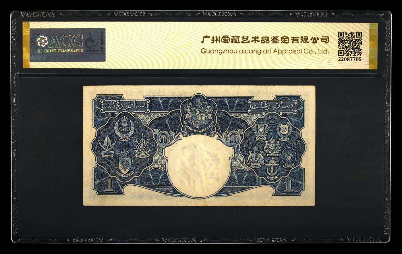 2025十二月第四期，总209期