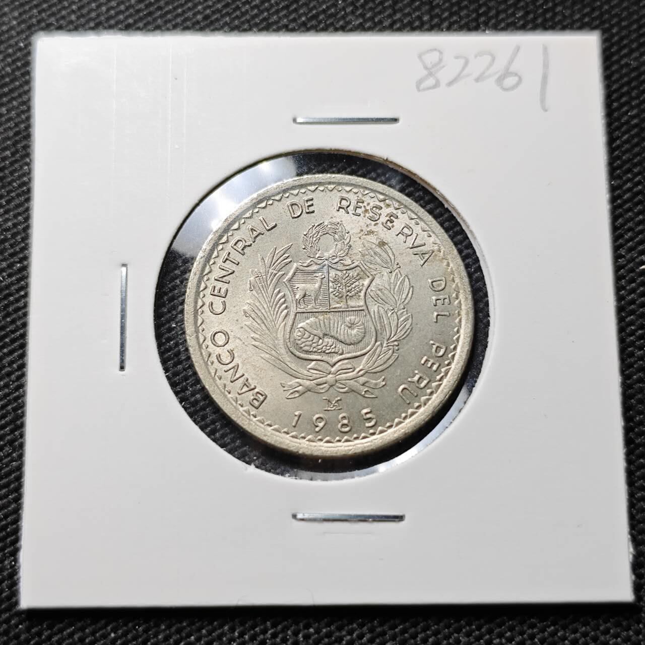 KK钱币收藏小铺 第382期  2月预留时间 周末发货 1985秘鲁1印帝