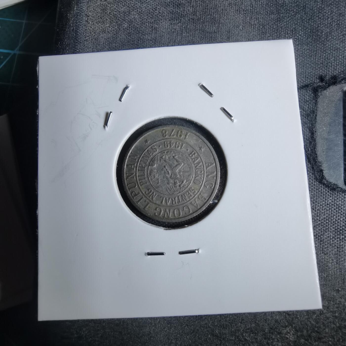 沼泽如烟--第938场 菲律宾1978年十分