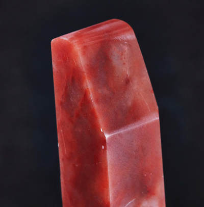 【俄甄集藏】2026年(046)01-07 星期三 晚 19:30 全场包邮 - 精美老挝石方料印章（产地老挝），高：53mm，底座：19mm×19mm，重量：43.13克，质地温润如玉，颜色明丽