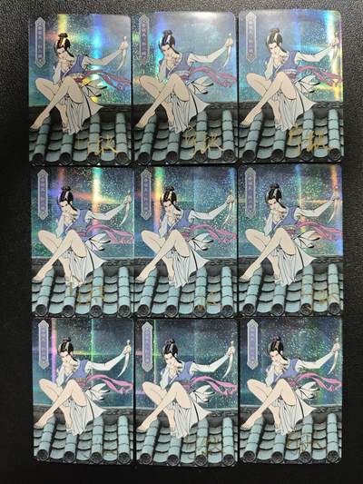 天玑星卡拍第151期《12.18周四截拍》持续收拍收评中 满赠卡需备注 - 【亲签卡】宁缺卡牌 水浒 母夜叉·孙二娘 纱布闪 九张