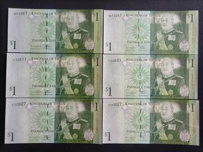 【游宝包邮场】蛇年第100期 五福临门+六六大顺 - 汤加🇹🇴 UNC/UNC-