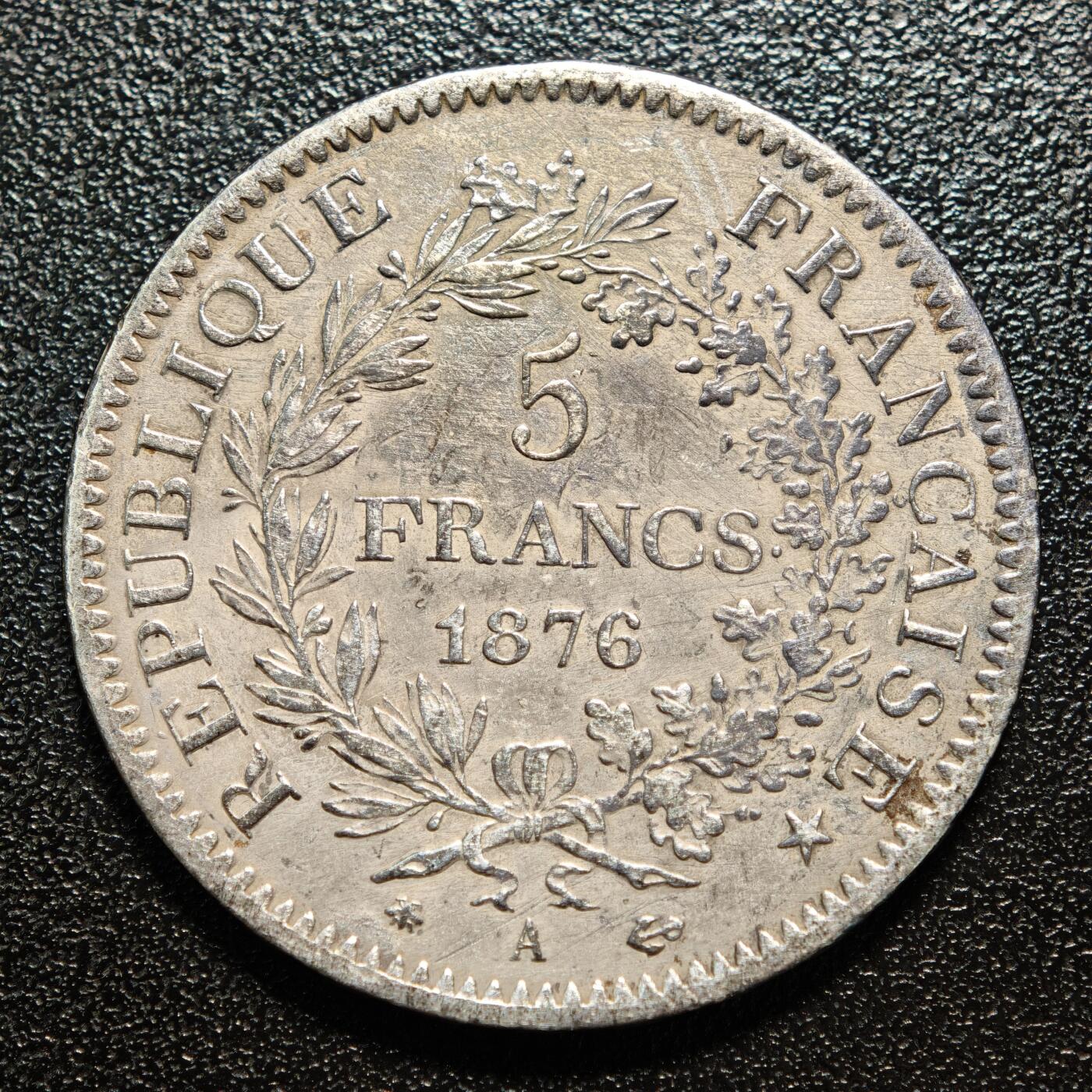 【德藏】世界币章拍卖第158期（拍品征集中~欢迎藏友联系） 3枚一组 1933年 秘鲁女神1索尔银币 及 1975、76年 法国大力神5法郎银币  详细尺寸请看拍品介绍