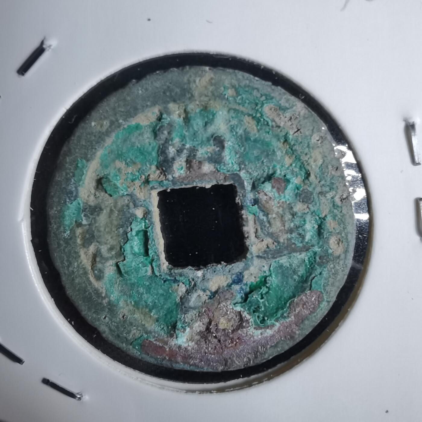 沼泽如烟--第938场