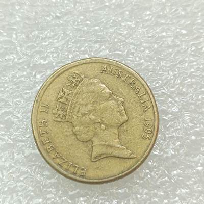 君烨收藏 0元起拍 散币场 每天一场 可留存 第29场 周日发货 1澳大利亚2元