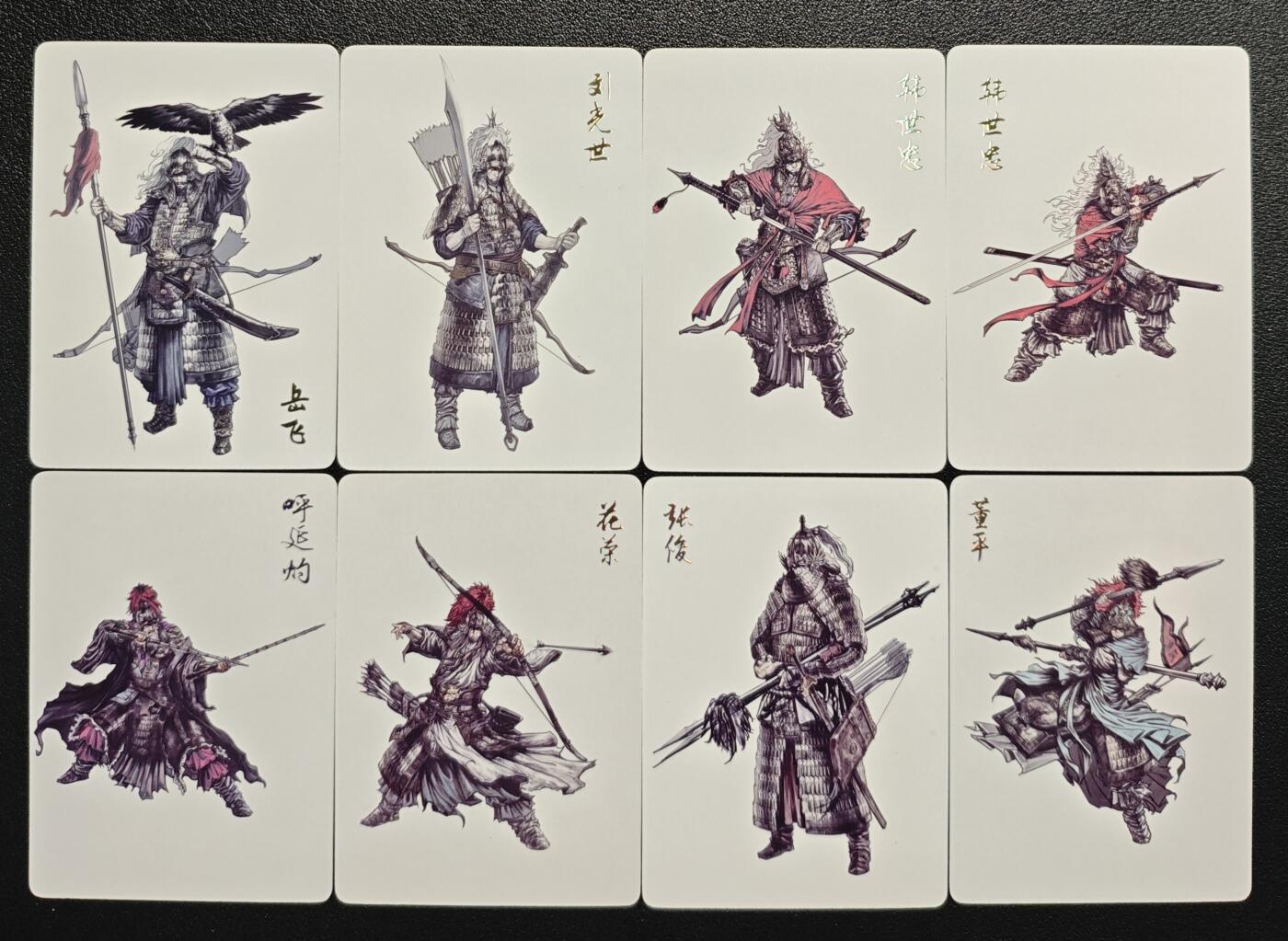 天玑星卡拍第151期《12.18周四截拍》持续收拍收评中 满赠卡需备注