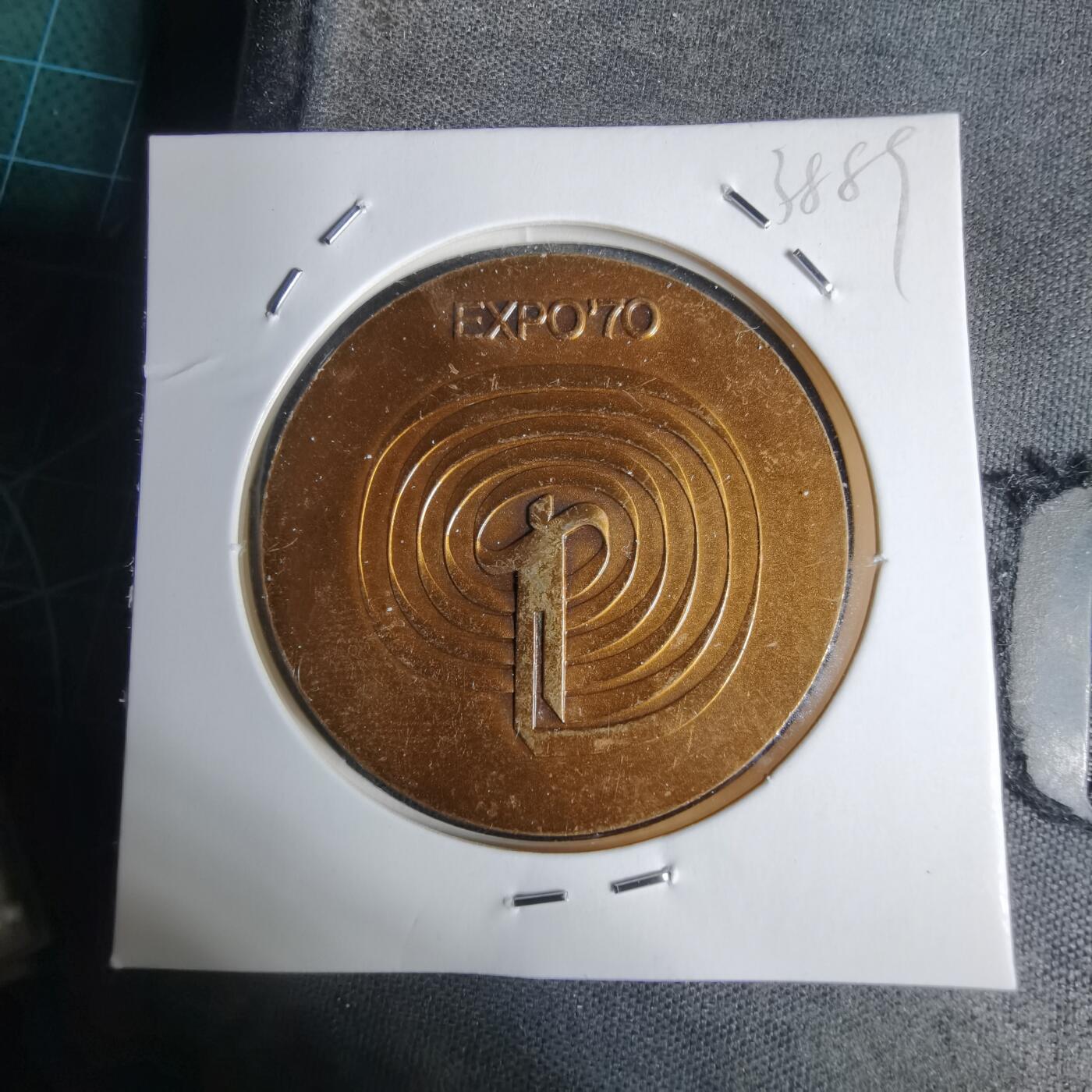 沼泽如烟--第938场