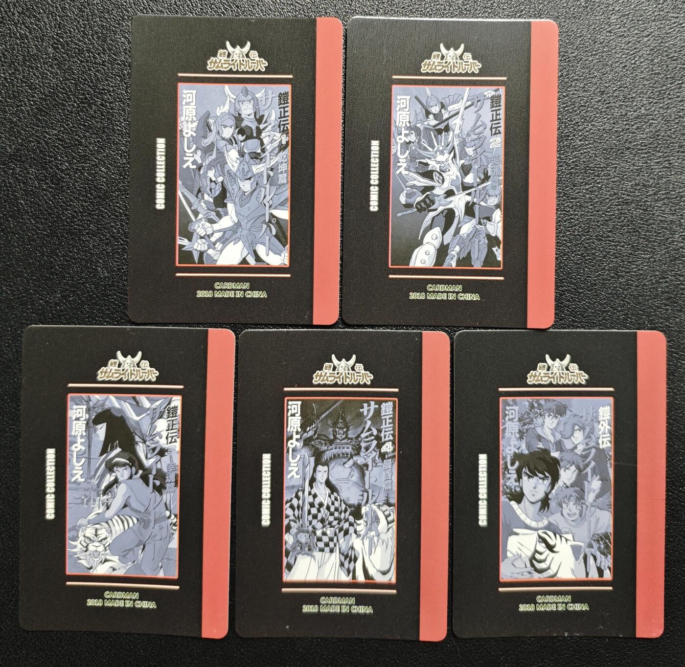 天玑星卡拍第151期《12.18周四截拍》持续收拍收评中 满赠卡需备注