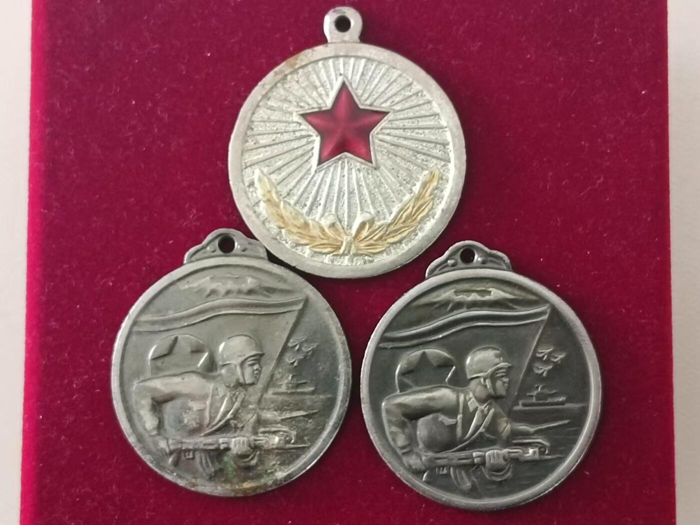 朝鲜奖章徽章纪念章