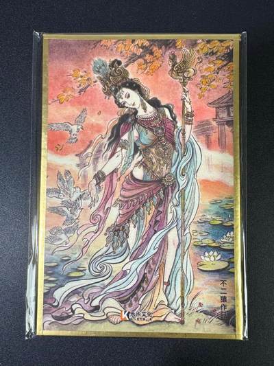 NO.18 好又多金牌大场，新店点关注不迷路！每周一站式配齐，方便凑单！（周6晚8点截拍，卖家送拍0抽成！） - 乐卡文化 西游手记 第二弹 A5色纸 不二猿绘 女儿国国王  1张