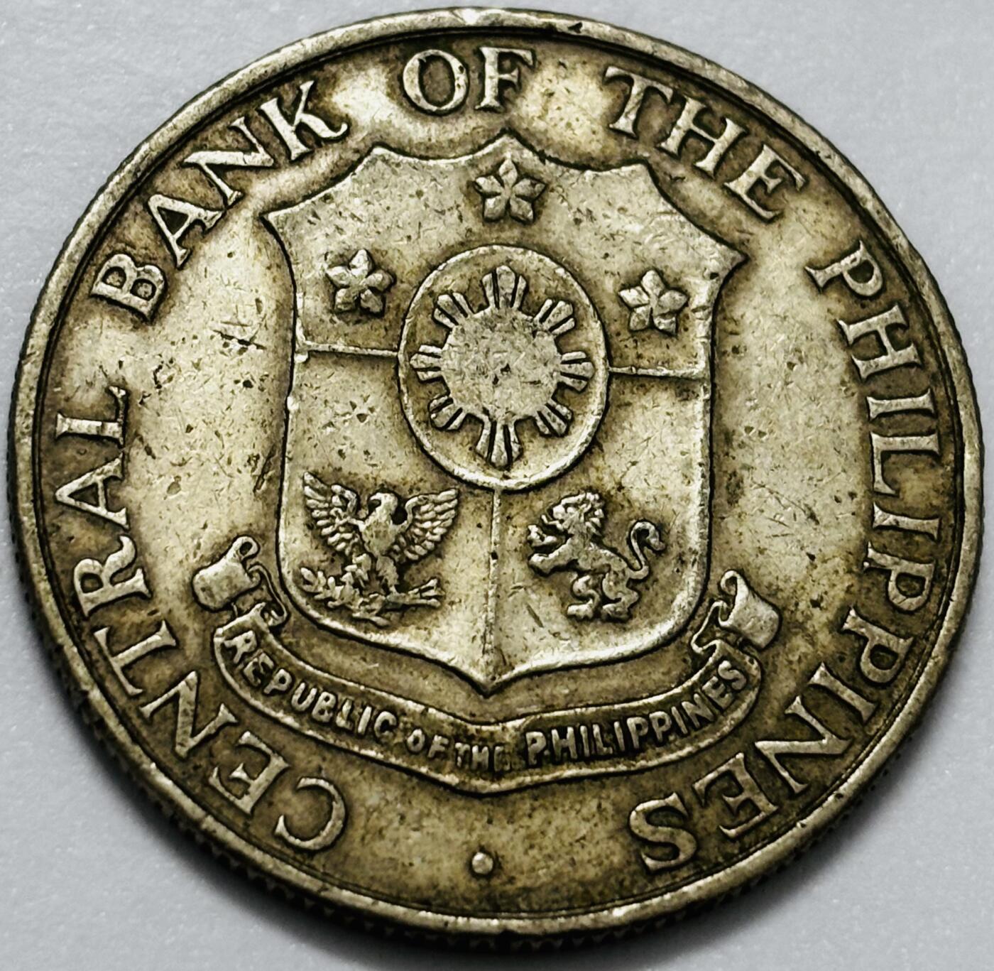 文馨钱币收藏第 286 场，圣诞节专场【 长期接收代拍品低至 0 佣金】 少见关门版 1964 年菲律宾打铁女神 50 分