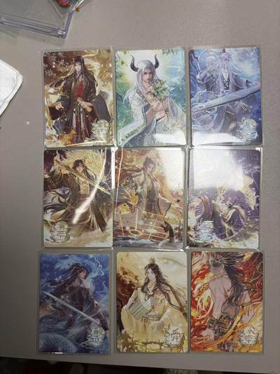 秋萤阁第38期 (12月20日周六晚上22点截拍，欢迎竞拍)  - 趣卡社上下五千年 鸿蒙神话 888编一套