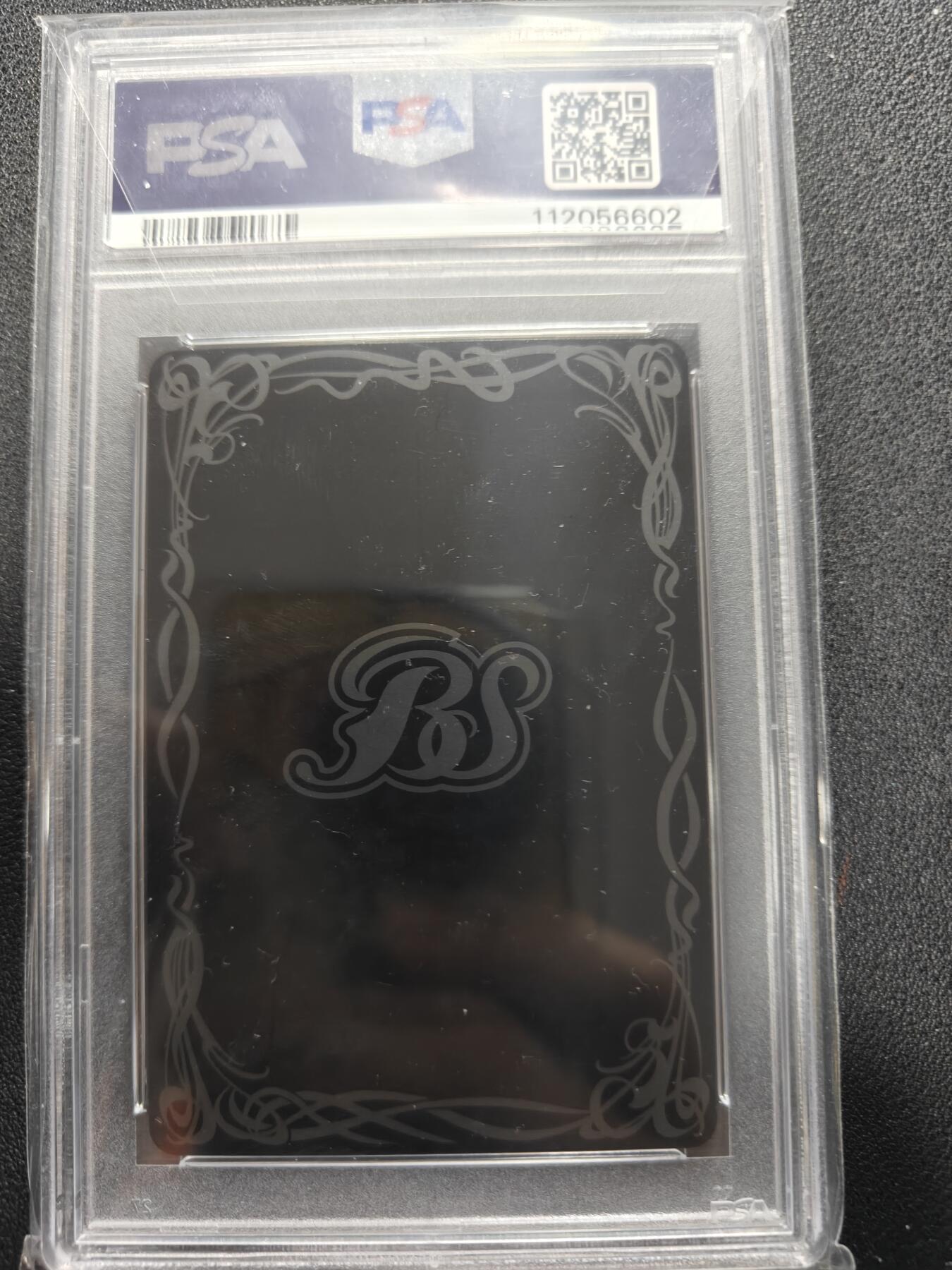 天玑星卡拍第151期《12.18周四截拍》持续收拍收评中 满赠卡需备注