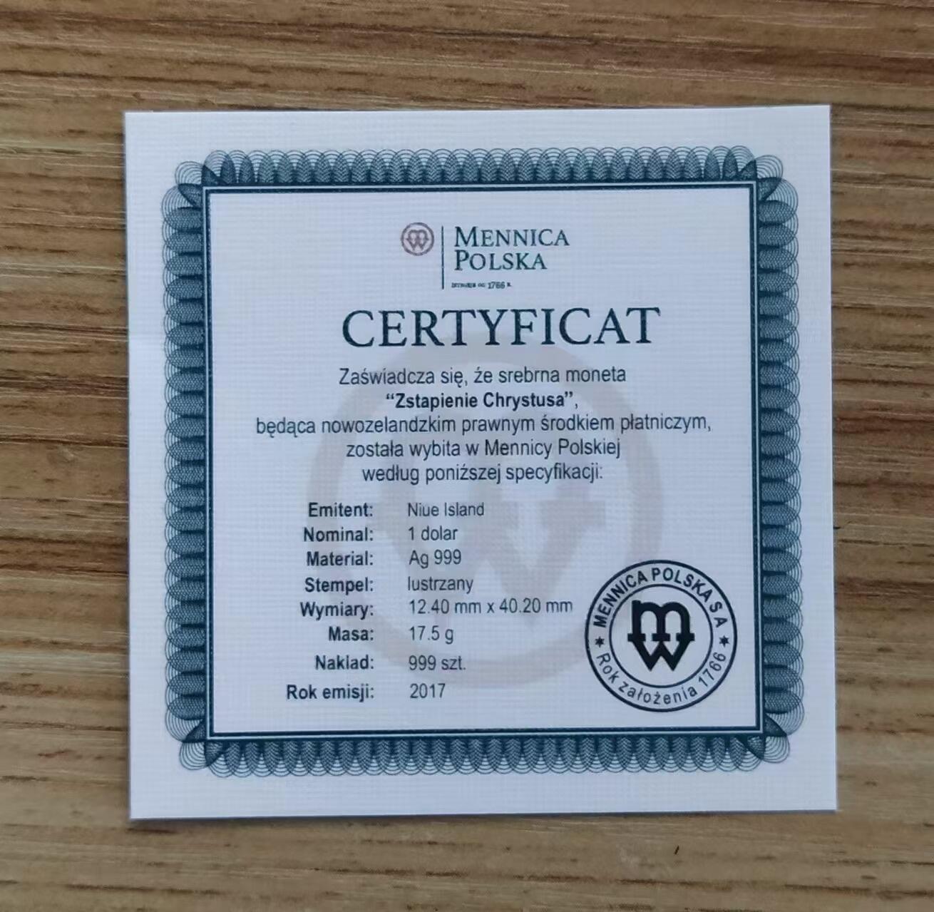 第185期拍卖  纽埃2016年，罗马诺 名画系列-“耶稣和抹大拉的玛利亚”，异形、彩色精制银币. 盒证全. 带展示支架的原盒，高颜值漂亮银币. 大师名画系列银币. 国外售价151美元