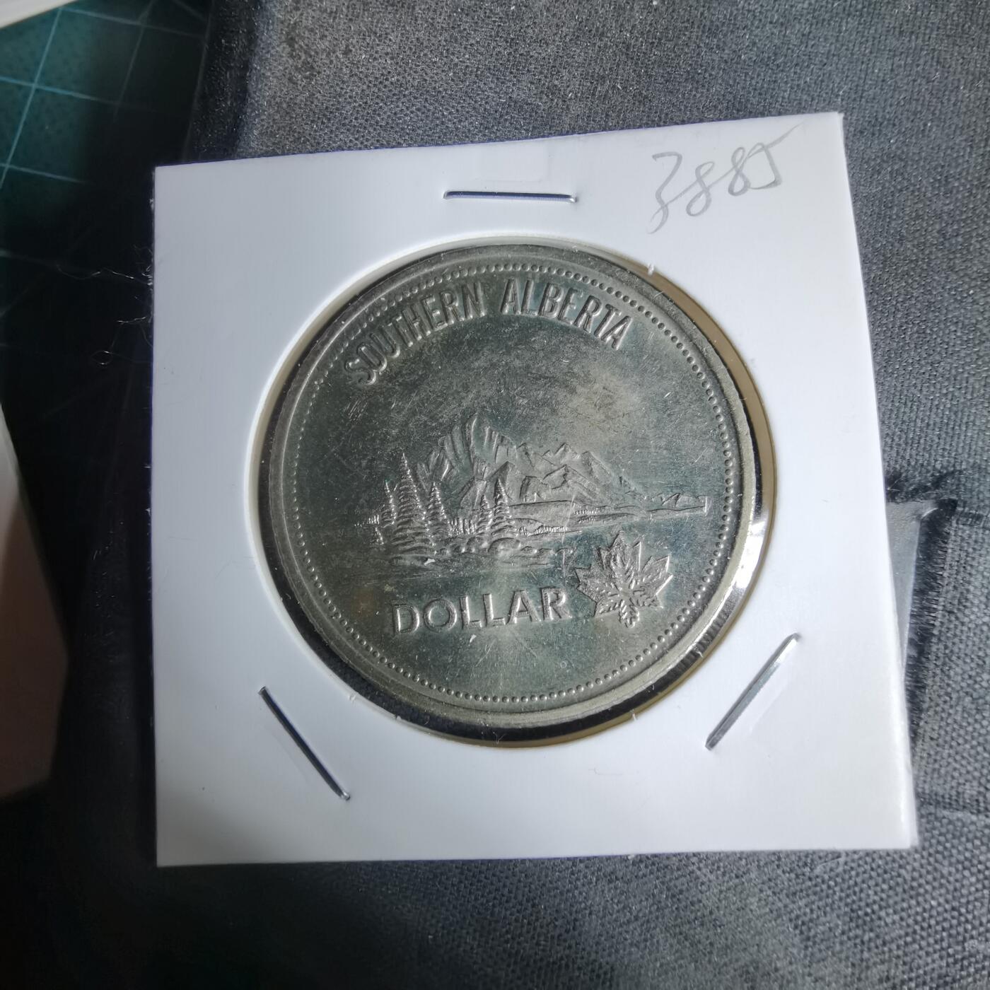 沼泽如烟--第938场 加拿大1975年代币