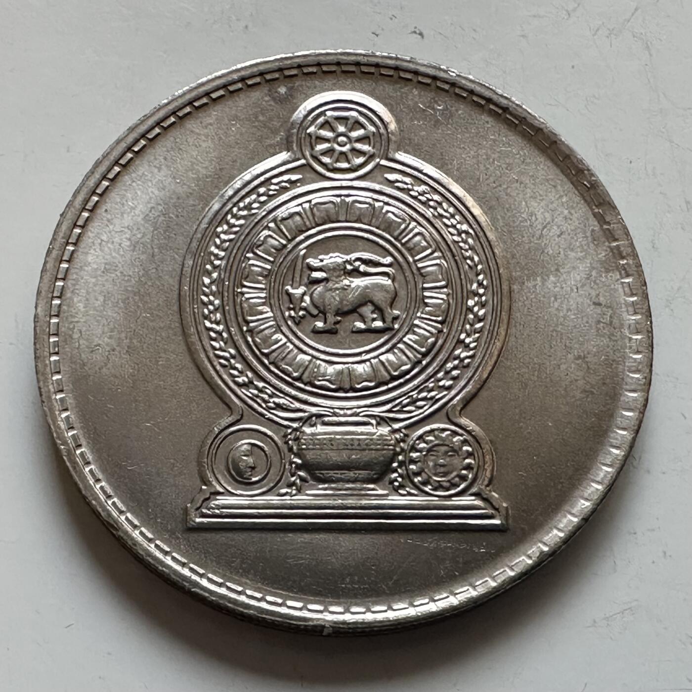 🌹外币初藏🌹🐯2025年第143场  每周二四六晚8️⃣点 接代拍 斯里兰卡1975年一卢比 原光好品