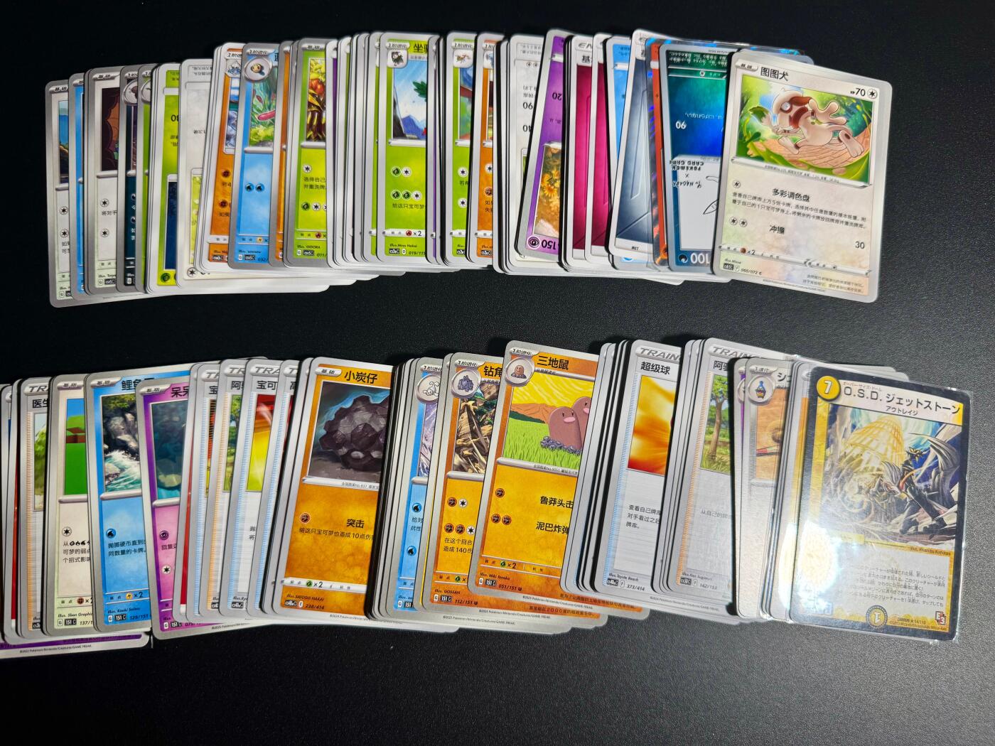 NO.18 好又多金牌大场，新店点关注不迷路！每周一站式配齐，方便凑单！（周6晚8点截拍，卖家送拍0抽成！）