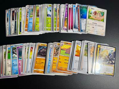 NO.18 好又多金牌大场，新店点关注不迷路！每周一站式配齐，方便凑单！（周6晚8点截拍，卖家送拍0抽成！） - 宝可梦对战卡140张