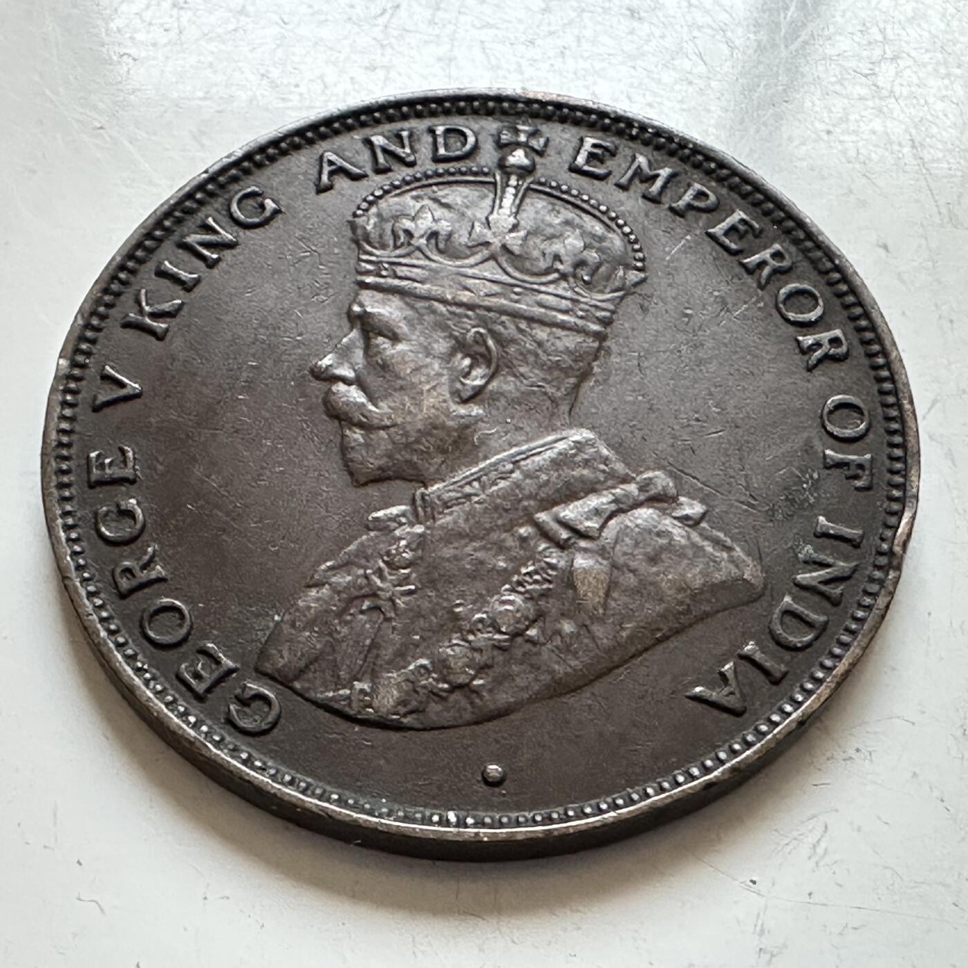 🌹外币初藏🌹🐯2025年第143场  每周二四六晚8️⃣点 接代拍 香港1924年大一仙 巧克力包浆状态不错