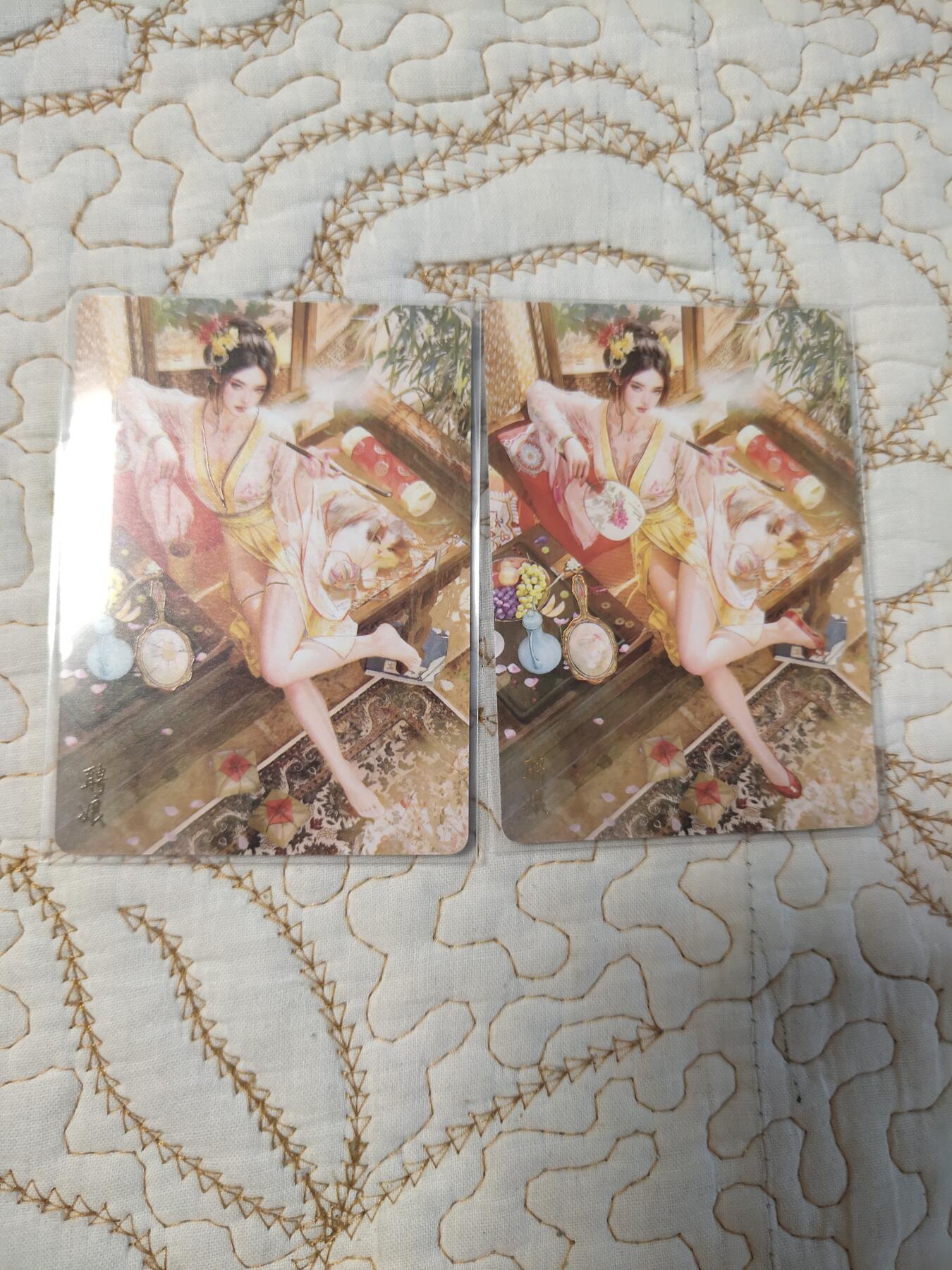 清风卡拍第15期(焱卡为主，12月20日结拍) {焱卡文化}(刷子老师)幻彩聘娘一对