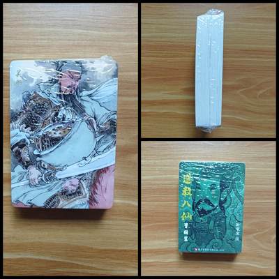 NO.18 好又多金牌大场，新店点关注不迷路！每周一站式配齐，方便凑单！（周6晚8点截拍，卖家送拍0抽成！） - 超吉梦 七侠五义手绘复刻普卡套 叶家宝道教八仙8张+李宇航三国名将22张+张导上古十大女神10张 ，塑封未拆