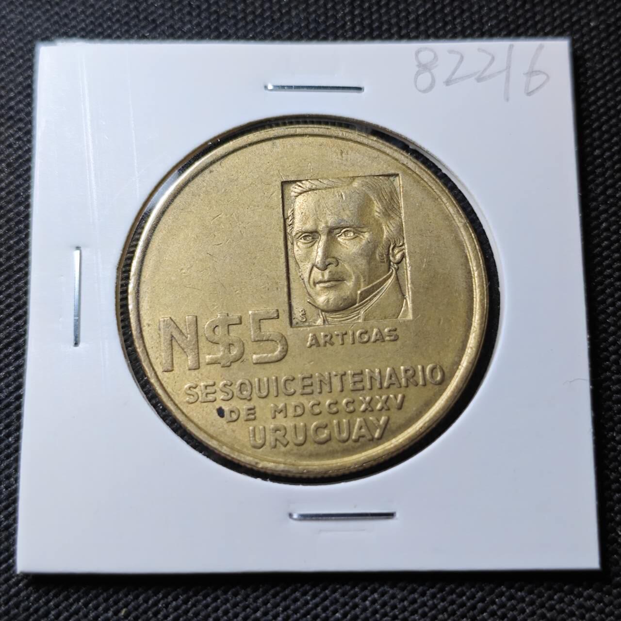 KK钱币收藏小铺 第382期  2月预留时间 周末发货 乌拉圭5比索 