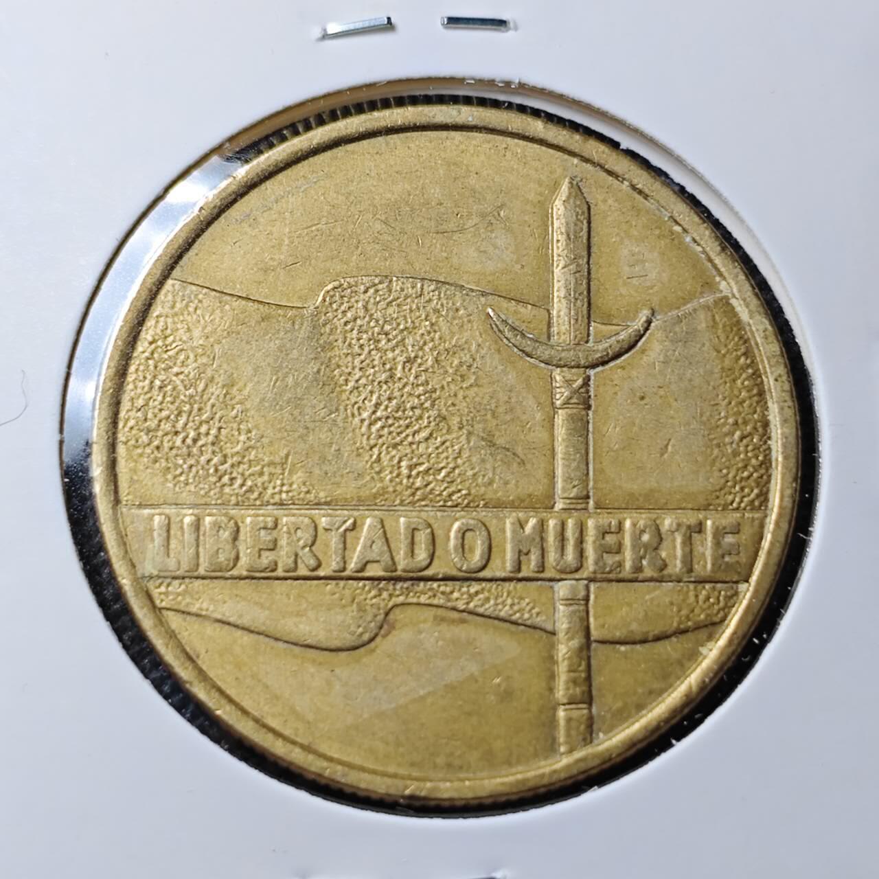 KK钱币收藏小铺 第382期  2月预留时间 周末发货 乌拉圭5比索 