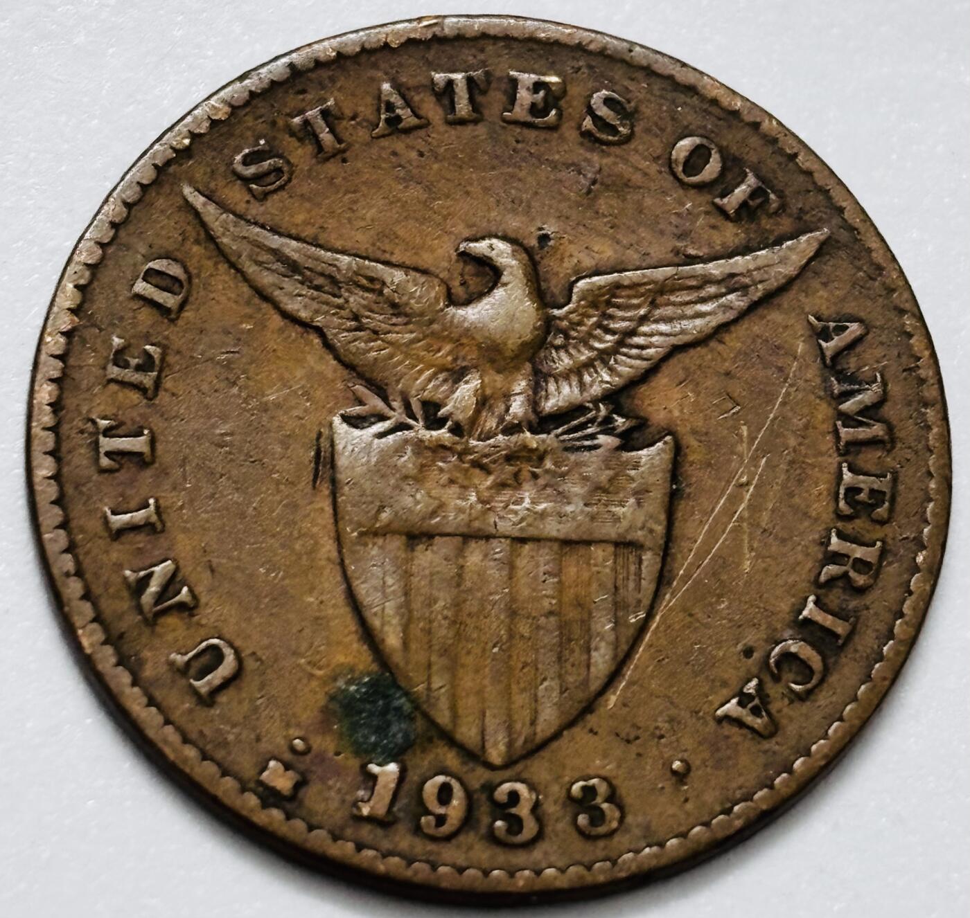 文馨钱币收藏第 286 场，圣诞节专场【 长期接收代拍品低至 0 佣金】 1933 年美属菲律宾 1 分铜币