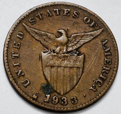 文馨钱币收藏第 286 场，圣诞节专场【 长期接收代拍品低至 0 佣金】 - 1933 年美属菲律宾 1 分铜币