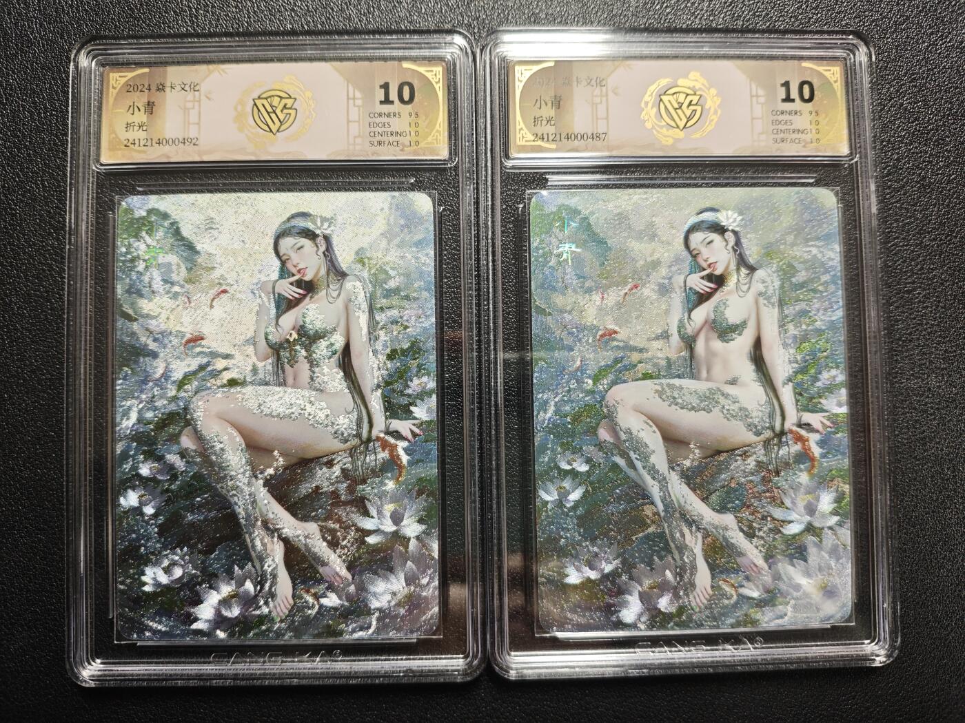 天玑星卡拍第152期《12.22周一截拍》持续收拍收评中 满赠卡需备注