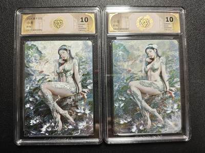 天玑星卡拍第152期《12.22周一截拍》持续收拍收评中 满赠卡需备注 - 焱卡文化 妖姬传 小青 折光 两张 CCG10