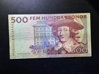 《外钞收藏家》第五百九十五期（优品场）（本平台长期征集拍品、欢迎藏友们联系合作） - 瑞典500克朗 红色卡尔 非全新 品相如图