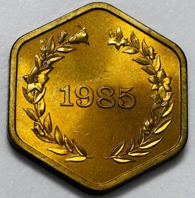 文馨钱币收藏第 286 场，圣诞节专场【 长期接收代拍品低至 0 佣金】 - 全新 1985 年日本桐叶纪念章