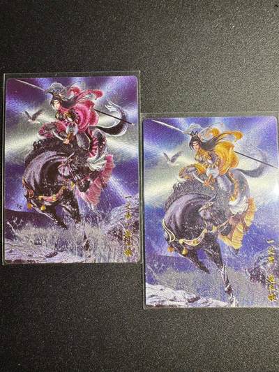 NO.18 好又多金牌大场，新店点关注不迷路！每周一站式配齐，方便凑单！（周6晚8点截拍，卖家送拍0抽成！） - 卡德曼 扈三娘 双服饰 粗闪