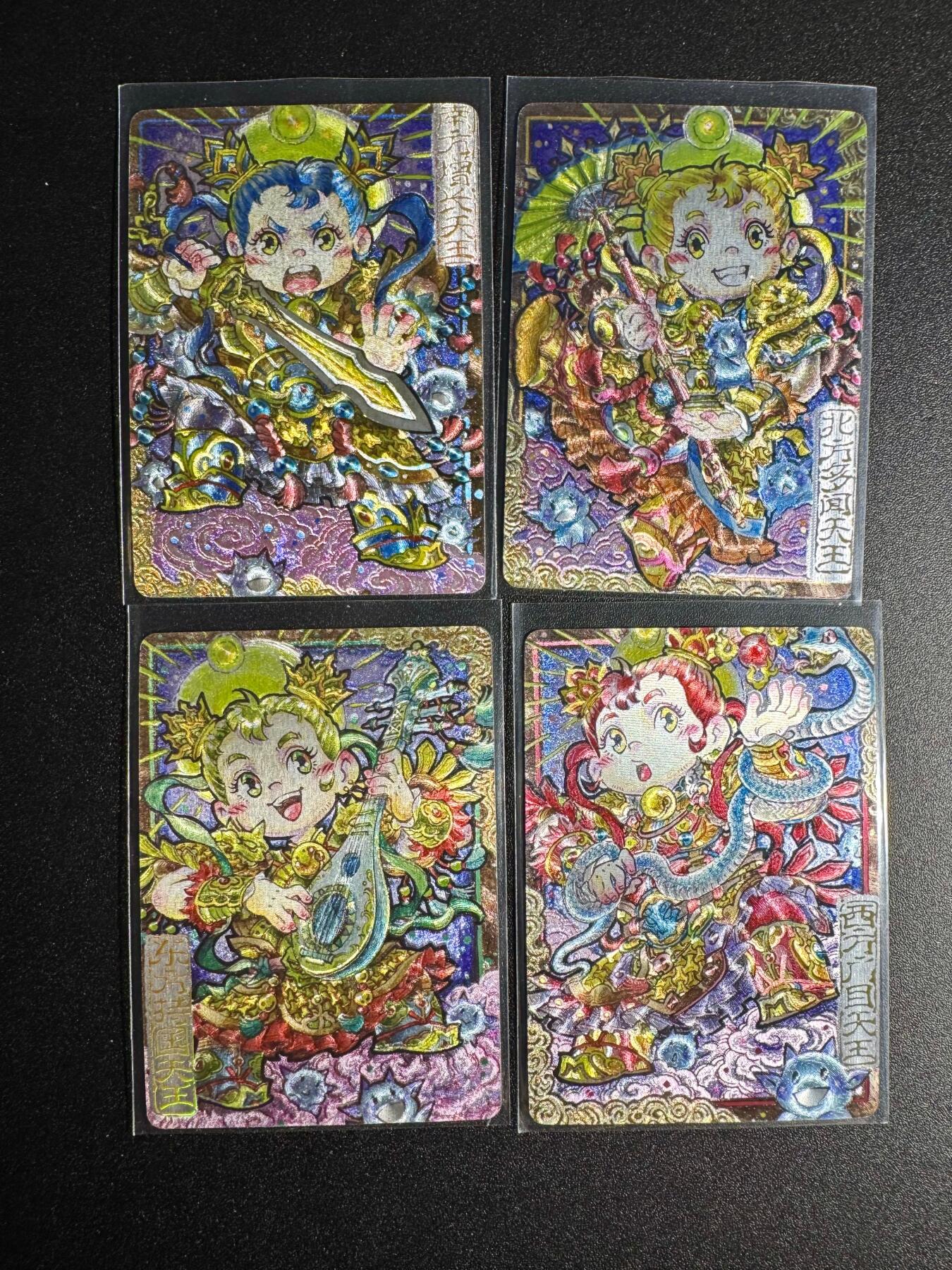 NO.18 好又多金牌大场，新店点关注不迷路！每周一站式配齐，方便凑单！（周6晚8点截拍，卖家送拍0抽成！） 卡萃 李尊奇 四大天王 粗闪