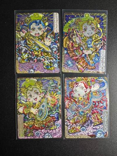 NO.18 好又多金牌大场，新店点关注不迷路！每周一站式配齐，方便凑单！（周6晚8点截拍，卖家送拍0抽成！） - 卡萃 李尊奇 四大天王 粗闪