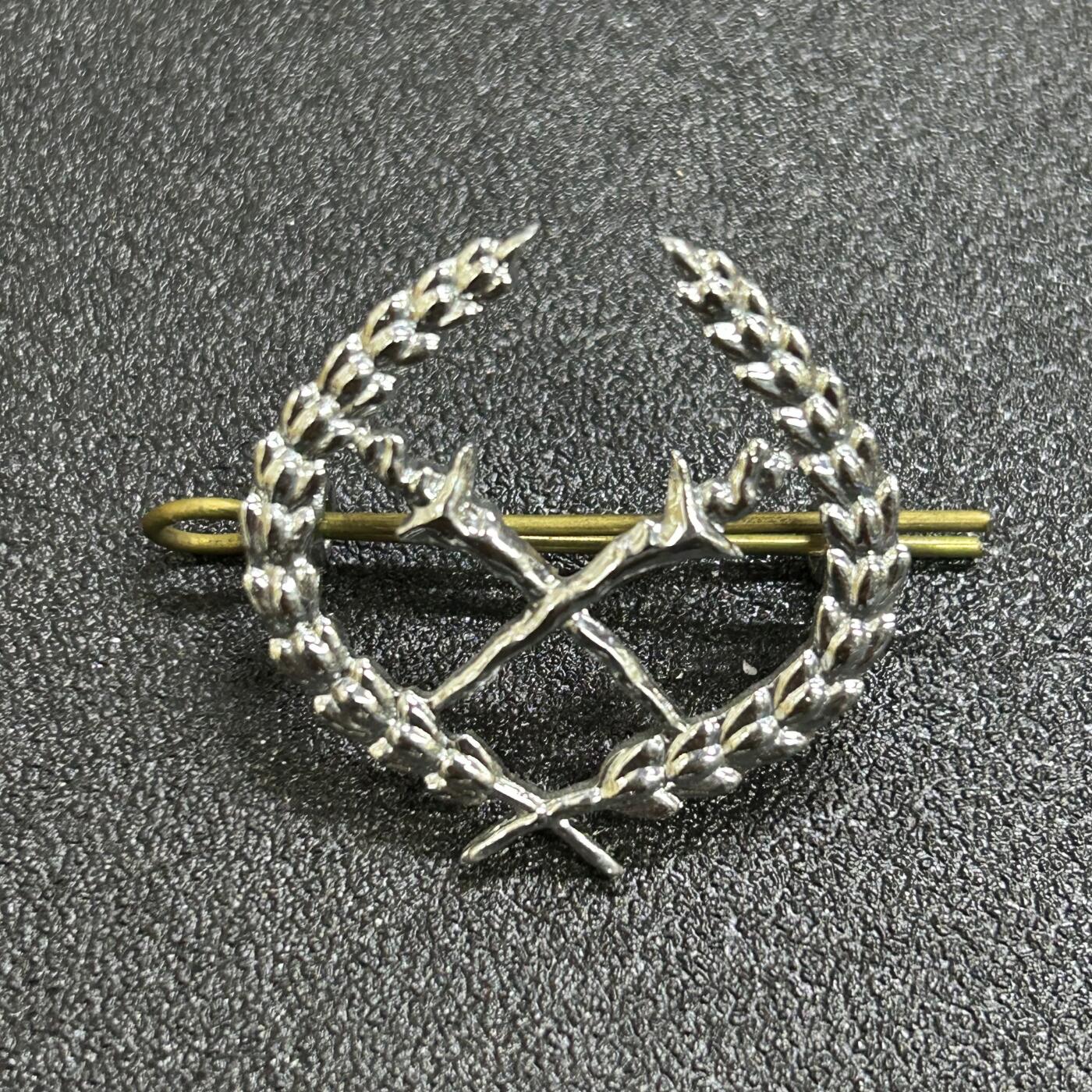 西秦中古拍卖第六十九期 马来西亚武装力量帽徽