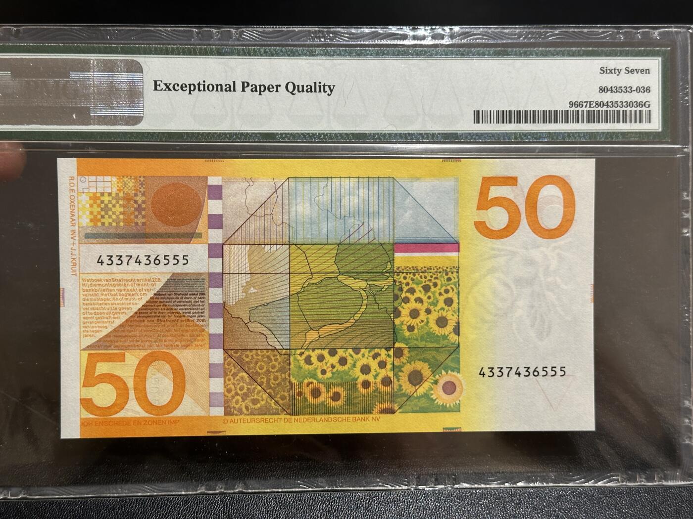 《外钞收藏家》第五百九十五期（优品场）（本平台长期征集拍品、欢迎藏友们联系合作）