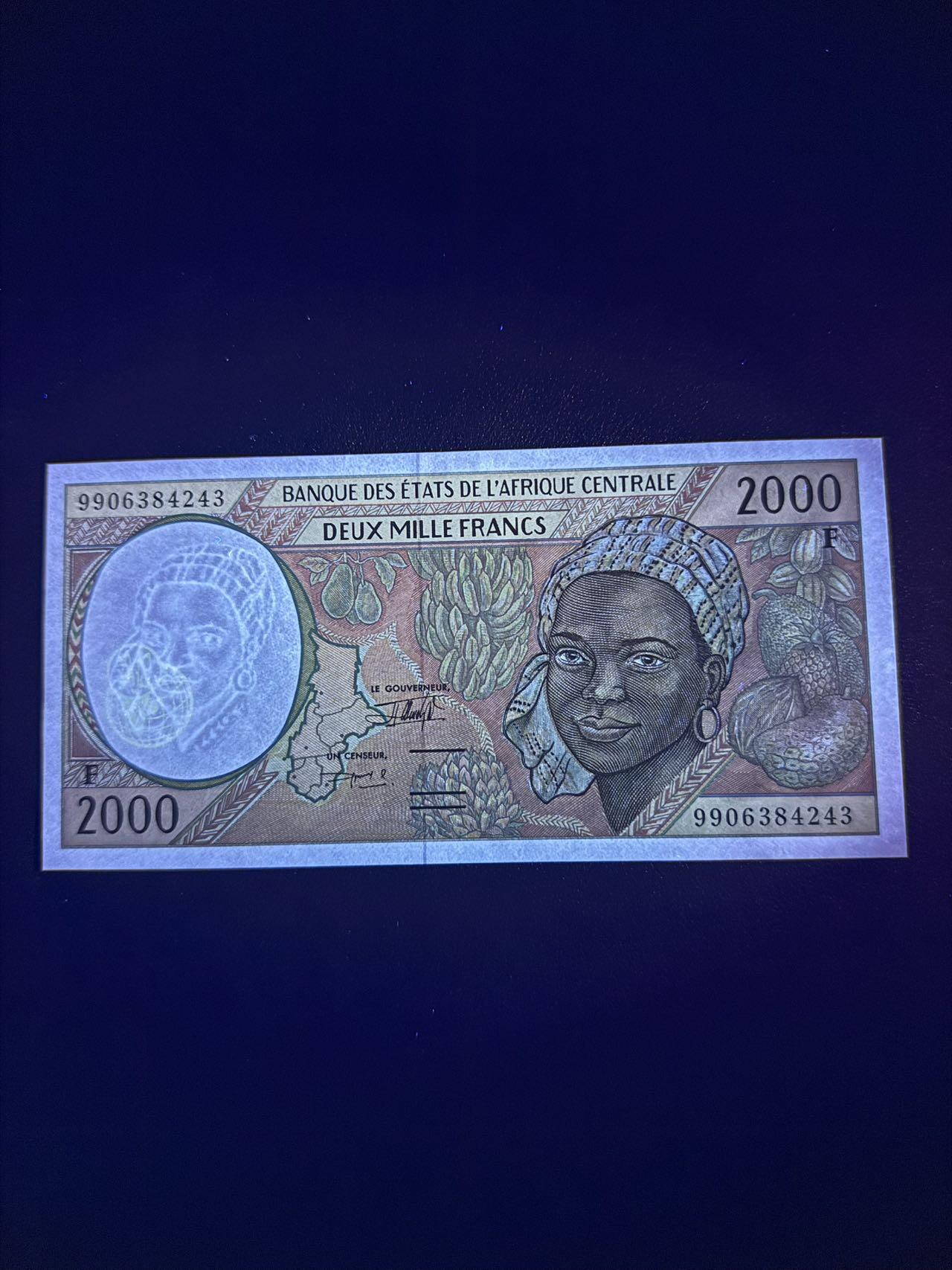 第14期 库存低价起拍