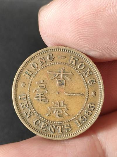 猩哥外币小铺➨【第211场】 - 壹毫