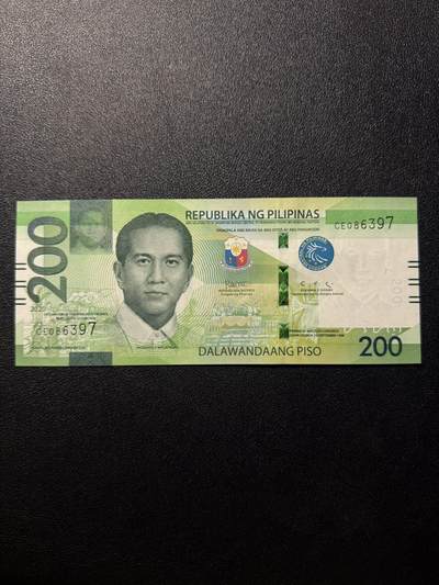 第14期 库存低价起拍 - 菲律宾 2020年 200 全新unc