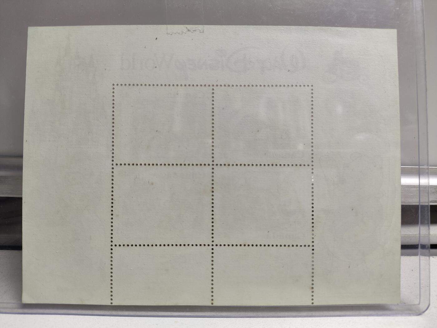 邮册邮折 加拿大1996年庆祝佛罗里达迪士尼乐园25周年发行的小熊维尼纪念邮票小全张