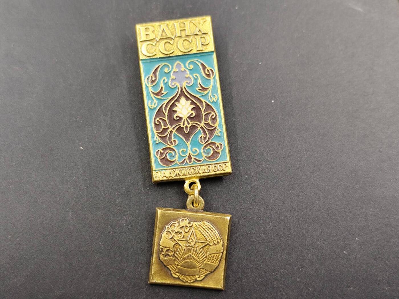 12月16日徽章钱币专场