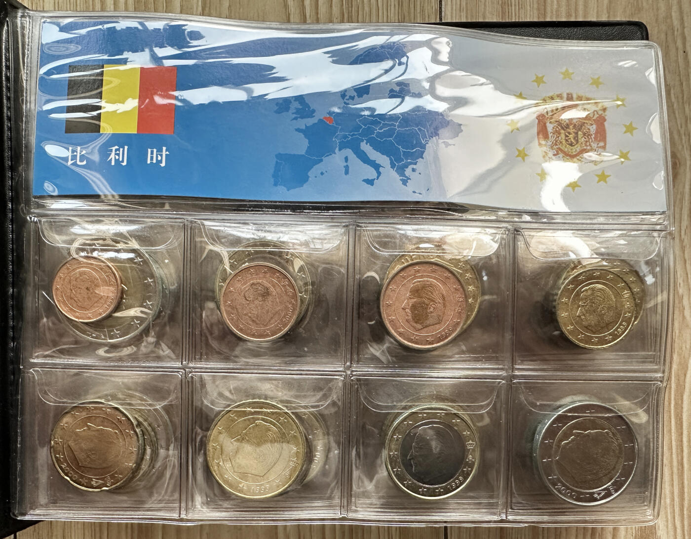 【俄甄集藏】2026年(046)01-07 星期三 晚 19:30 全场包邮