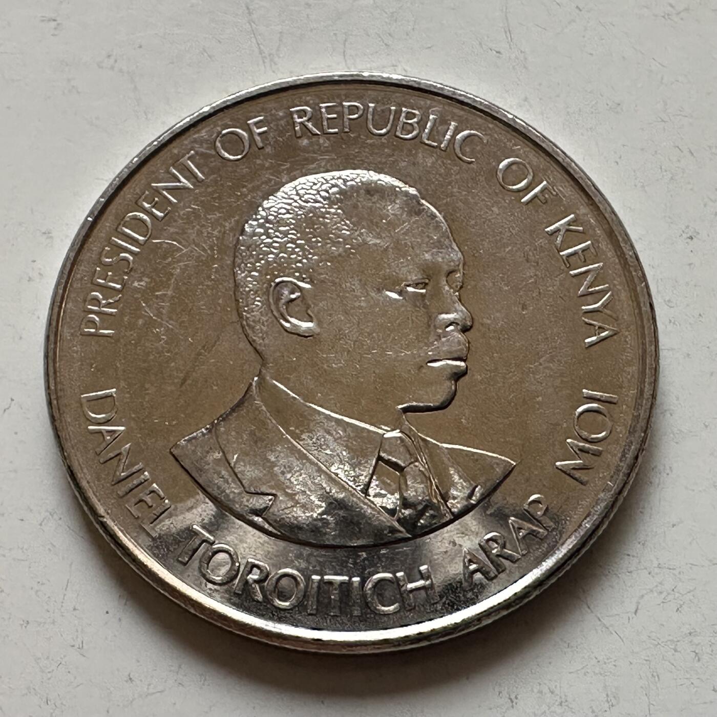 🌹外币初藏🌹🐯2025年第143场  每周二四六晚8️⃣点 接代拍 肯尼亚1994年一先令a