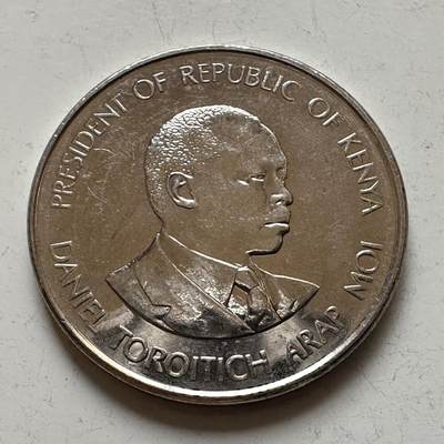 🌹外币初藏🌹🐯2025年第143场  每周二四六晚8️⃣点 接代拍 - 肯尼亚1994年一先令a