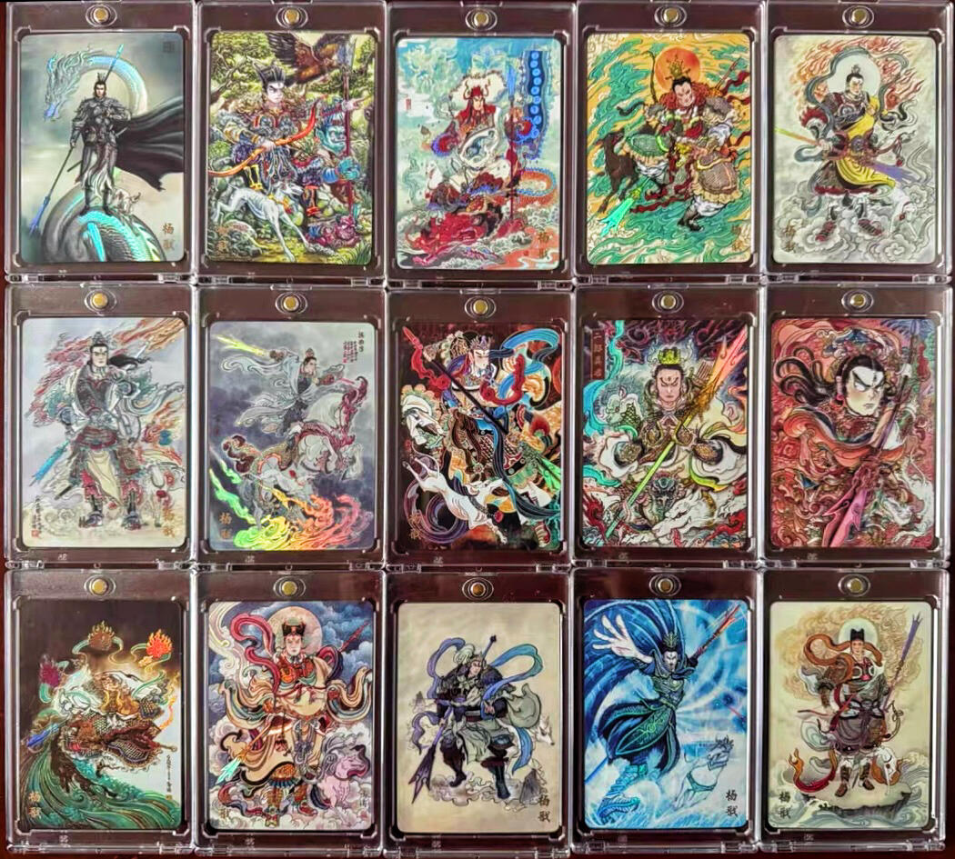 NO.18 好又多金牌大场，新店点关注不迷路！每周一站式配齐，方便凑单！（周6晚8点截拍，卖家送拍0抽成！） 万享 天眼破元 杨戬 15张彩闪一套