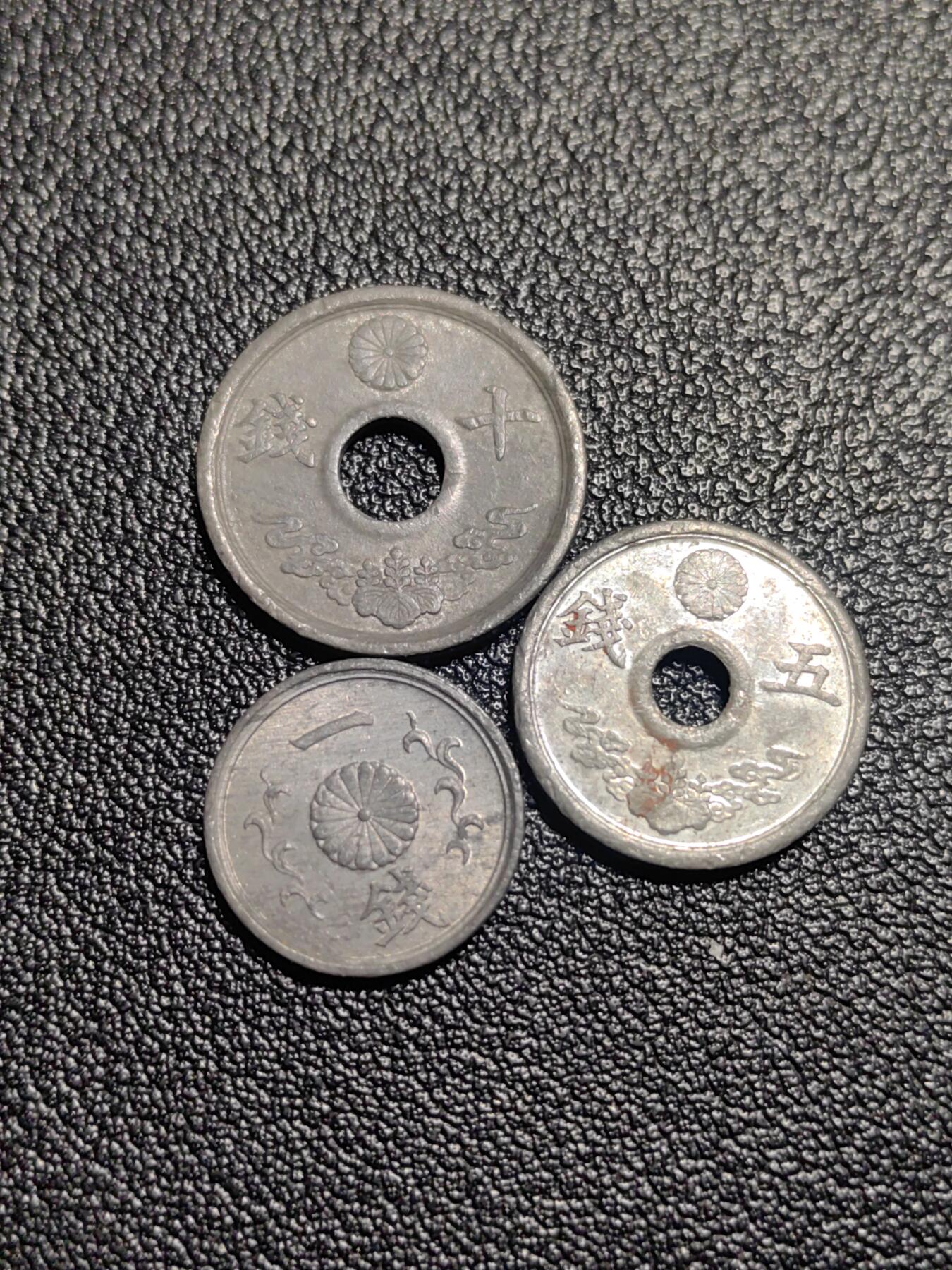 靖甫拍卖第十三场