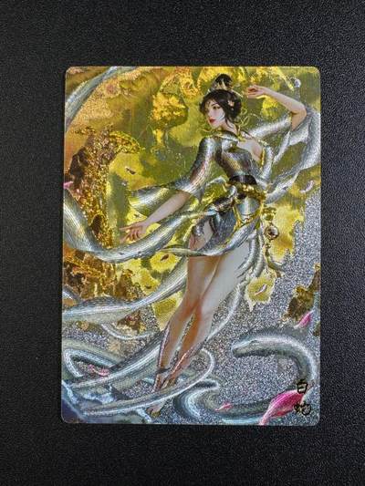 NO.18 好又多金牌大场，新店点关注不迷路！每周一站式配齐，方便凑单！（周6晚8点截拍，卖家送拍0抽成！） - 奇点 澜柚子 灵魅仙踪 白蛇 粗闪