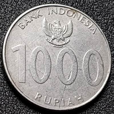 泉币菌-第151场-精品福利场 - 印度尼西亚1000盾 直径24mm 大桥